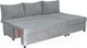 Миниатюра изображения товара Диван угловой Mio Tesoro Farris 4УС+0Пд (Santos Light Grey)