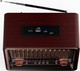 Миниатюра изображения товара Радиоприемник Ritmix RPR-089 (красное дерево)