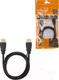 Миниатюра изображения товара Кабель TDM АВК 1 HDMI / SQ4040-0001 (1м)