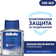 Миниатюра изображения товара Лосьон после бритья Gillette Освежающий (100мл)