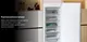Миниатюра изображения товара Морозильник Haier HF260WG