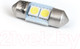 Миниатюра изображения товара Комплект автомобильных ламп AVS SV039 T11 / A07046S (2шт)