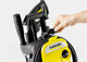 Миниатюра изображения товара Мойка высокого давления Karcher K 5 Compact Relaunch (1.630-750.0)