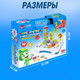 Миниатюра изображения товара Развивающая игра Zabiaka С шестеренками / 5146798
