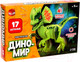 Миниатюра изображения товара Игрушка-конструктор Unicon Диномир Велоцераптор / 7761135