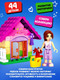 Миниатюра изображения товара Конструктор Unicon Город Мечты Садовый домик / 5164151