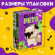 Миниатюра изображения товара Конструктор Unicon Cute dogs Мопсик / 9278946