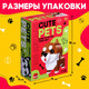 Миниатюра изображения товара Конструктор Unicon Cute pets Сиба-Ину / 9278945