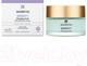 Миниатюра изображения товара Маска для лица кремовая Sesderma Serenity Ночная (50мл)