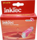 Миниатюра изображения товара Картридж InkTec Magenta / BN05849 (аналог Canon Pixma CLI-451XL)