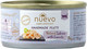 Миниатюра изображения товара Влажный корм для кошек Nuevo Из филе лосося с морковью / 95021 (70г)