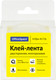 Миниатюра изображения товара Скотч двухсторонний OfficeSpace Двусторонний / КЛДм-41726