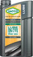 Миниатюра изображения товара Моторное масло Yacco Lube RN17 0W20 FE (5л)