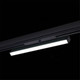 Миниатюра изображения товара Трековый светильник ST Luce Smart ST378.406.18
