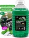 Миниатюра изображения товара Жидкость стеклоомывающая Grass Summer Shine / 110453 (5л)
