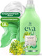 Миниатюра изображения товара Кондиционер для белья Grass EVA Herbs / 125743 (1.8л)