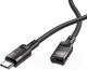 Миниатюра изображения товара Кабель Hoco U107 Type-C to Type-C (1.2м, черный)
