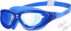 Миниатюра изображения товара Очки для плавания Onlytop 9286070