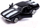 Миниатюра изображения товара Масштабная модель автомобиля Автоград Chevrolet Camaro SS / 3098637 (черный)