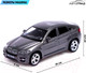 Миниатюра изображения товара Масштабная модель автомобиля Автоград BMW X6 / 3098606 (серый)