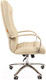 Миниатюра изображения товара Кресло офисное Chairman 480 N (экокожа Terra 101 бежевый)
