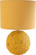 Миниатюра изображения товара Прикроватная лампа Лючия Bubbles 654 (оранжево-желтый)
