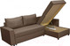 Миниатюра изображения товара Диван угловой Mio Tesoro Vide 4УС (Lux 19)