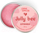 Миниатюра изображения товара Скраб для губ Jully Bee Клубника (30г)