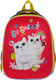 Миниатюра изображения товара Школьный рюкзак ArtSpace School Friend. Cute Cats / Uni_17756
