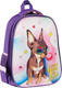 Миниатюра изображения товара Школьный рюкзак ArtSpace School Friend. Woof / Uni_17754