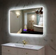 Миниатюра изображения товара Зеркало Пекам Marta 1 80x60MP / marta1-80x60MP (с подсветкой, с многофункциональной панелью, подогревом)