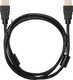 Миниатюра изображения товара Кабель TDM АВК 3 HDMI / SQ4040-0003 (1.5м)