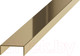 Миниатюра изображения товара Профиль декоративный Eviso Pro-Line PRGO-0002 2700x20x8 (золото глянец)