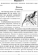Миниатюра изображения товара Учебное пособие АСТ Итоговые комплексные работы в начальной школе. 4 класс (Нянковская Наталья)