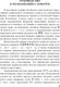 Миниатюра изображения товара Словарь АСТ Китайско-русский словарь с произношением, твердая обложка (Воропаев Николай)
