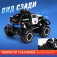 Миниатюра изображения товара Радиоуправляемая игрушка Автоград Джип полиция / 7710752 (черный)