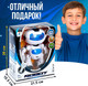 Миниатюра изображения товара Радиоуправляемая игрушка Sima-Land Робот Космобот / 1173644