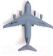 Миниатюра изображения товара Самолет игрушечный Автоград Воздушные силы / 7986154