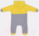 Миниатюра изображения товара Комбинезон для малышей Топотушки Капитошка / 161-86 (серый/желтый)