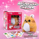 Миниатюра изображения товара Мягкая игрушка Milo Toys Друзьяшки-сияшки / 9269432