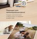 Миниатюра изображения товара Ламинатор Brauberg L460W / 532269 (белый)