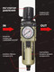 Миниатюра изображения товара Фильтр для компрессора ForceKraft FK-AW3000-02D(54415)