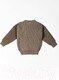Миниатюра изображения товара Кофта детская Amarobaby Knit / AB-OD21-KNIT2601/03-140 (бежевый, р.140)