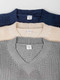 Миниатюра изображения товара Кофта детская Amarobaby Knit / AB-OD21-KNIT2601/11-122 (серый, р.122)