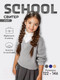 Миниатюра изображения товара Кофта детская Amarobaby Knit / AB-OD21-KNIT2601/11-122 (серый, р.122)