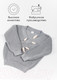 Миниатюра изображения товара Кофта детская Amarobaby Knit / AB-OD21-KNIT2601/11-122 (серый, р.122)