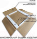 Миниатюра изображения товара Зеркало Пекам Marta 1 80x110 / marta1-80x110dp (с подсветкой,с сенсором на взмах руки,подогревом)