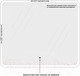 Миниатюра изображения товара Зеркало Пекам Marta 80x120 / marta-80x120B (с подсветкой,с бесконтактным сенсором)