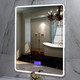 Миниатюра изображения товара Зеркало Пекам Marta 1 60x80 / marta1-60x80M (с подсветкой,с многофункциональной панелью)