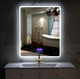 Миниатюра изображения товара Зеркало Пекам Marta 1 60x80 / marta1-60x80M (с подсветкой,с многофункциональной панелью)